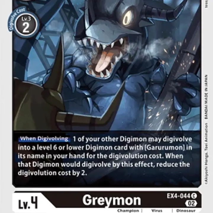 Greymon - Master