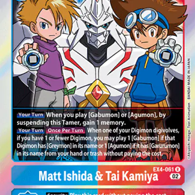 Matt Ishida & Tai Kamiya imagen principal