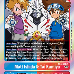 Matt Ishida & Tai Kamiya - Master