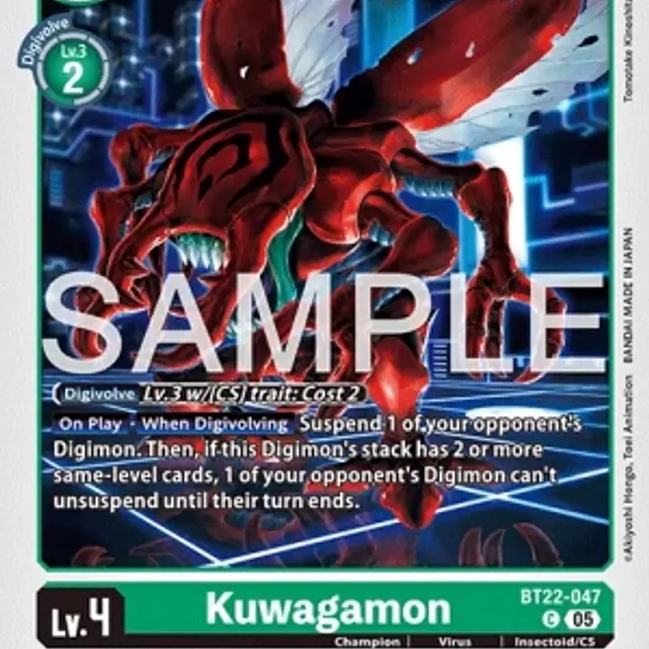 Kuwagamon - Master