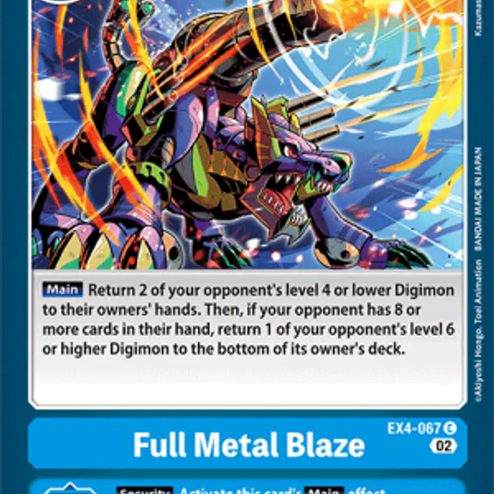 Full Metal Blaze - Master