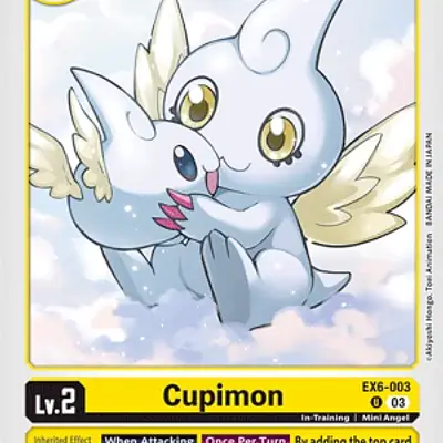 Cupimon imagen principal