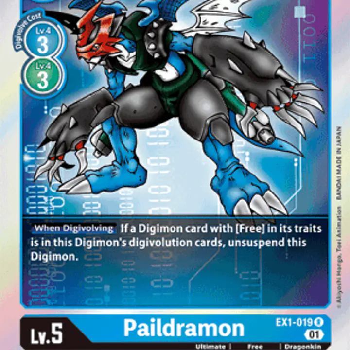 Paildramon - Master