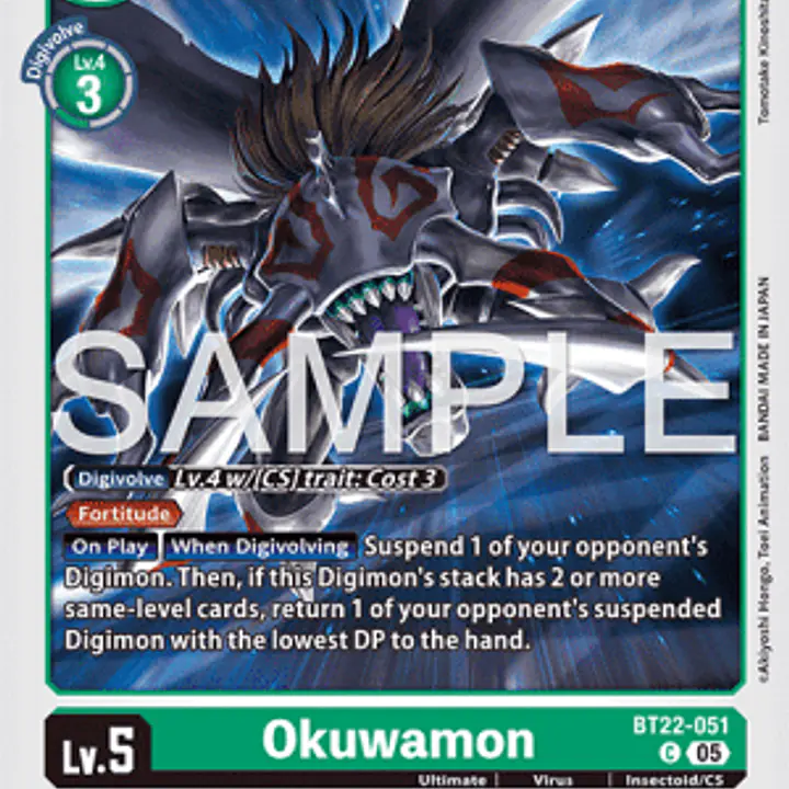 Okuwamon (Near Mint) - Master