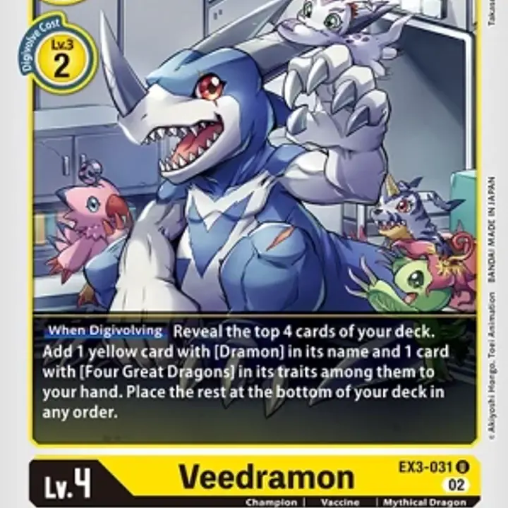 Veedramon - Master