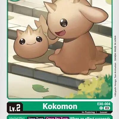 Kokomon imagen principal