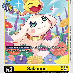 Salamon (Near Mint) - Master