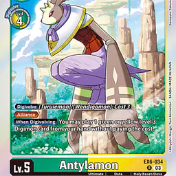 Antylamon - Master