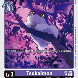 Tsukaimon - Master