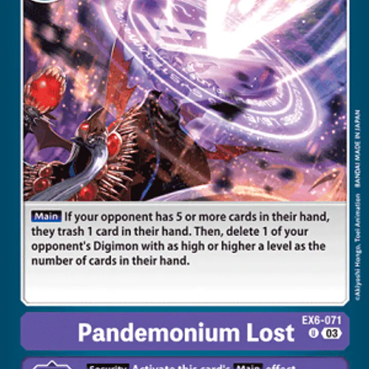 Pandemonium Lost (Near Mint) - Master