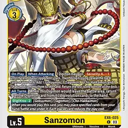 Sanzomon - Master