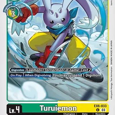 Turuiemon imagen principal