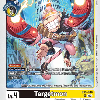 Targetmon imagen principal