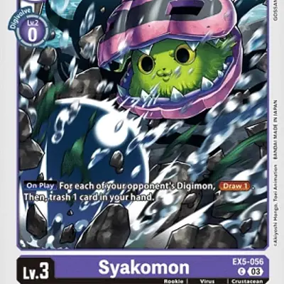 Syakomon imagen principal