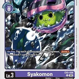 Syakomon - Master