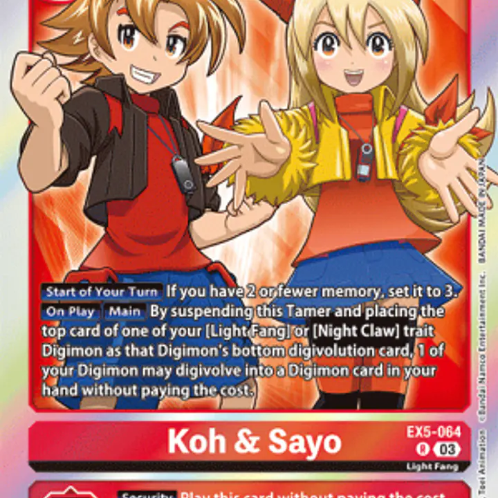 Koh & Sayo - Master