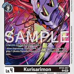 Kurisarimon (Near Mint) - Master