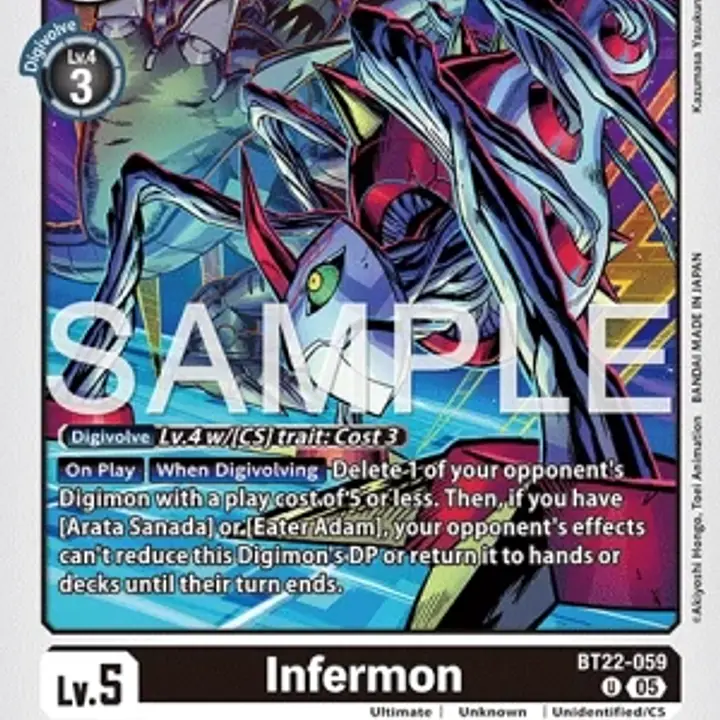 Infermon - Master