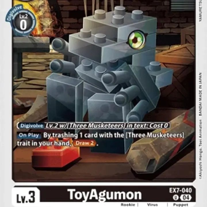 ToyAgumon - Master