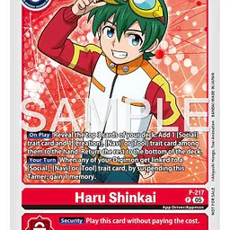 Haru Shinkai - Master