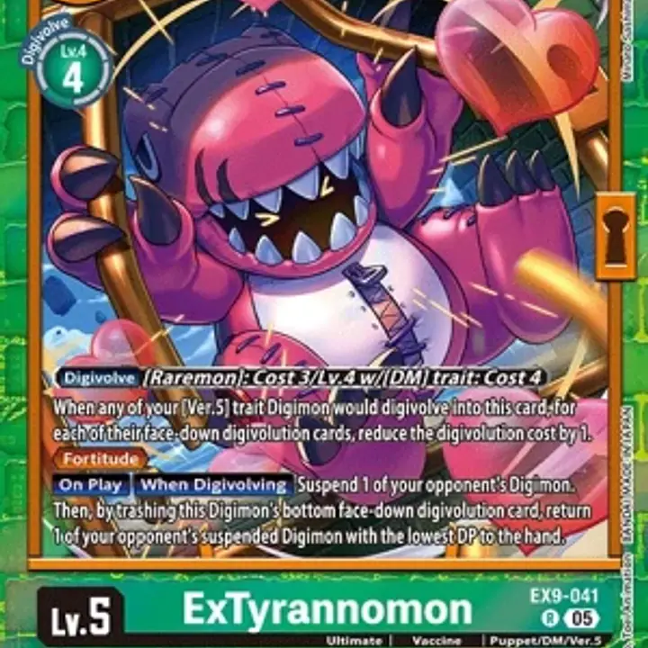 ExTyrannomon - Master