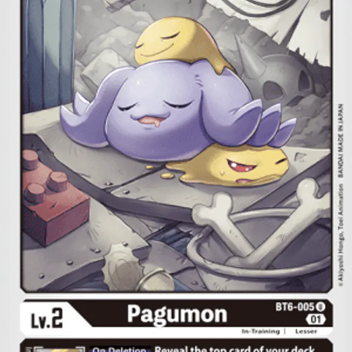 Pagumon (Near Mint) - Master