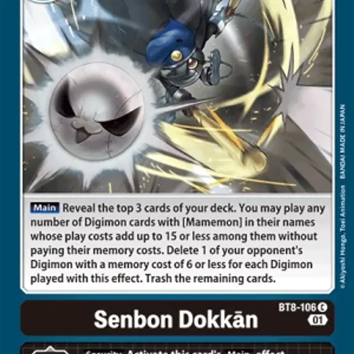 Senbon Dokkān - Master