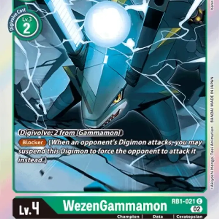 WezenGammamon (Near Mint) - Master