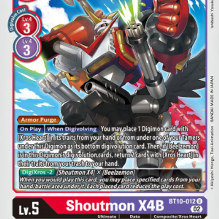 Shoutmon X4B (Near Mint) - Master