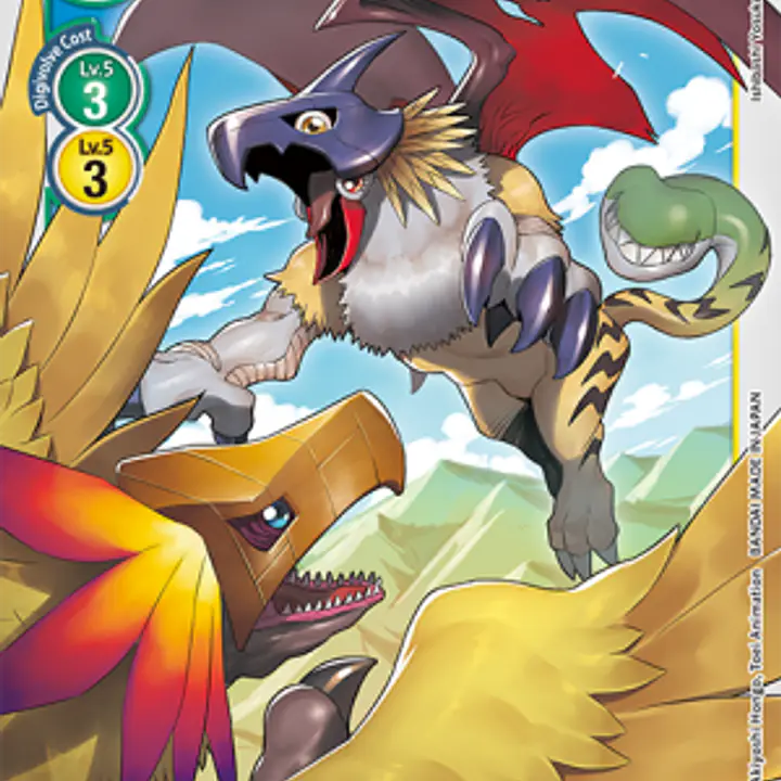 Gryphonmon - Master