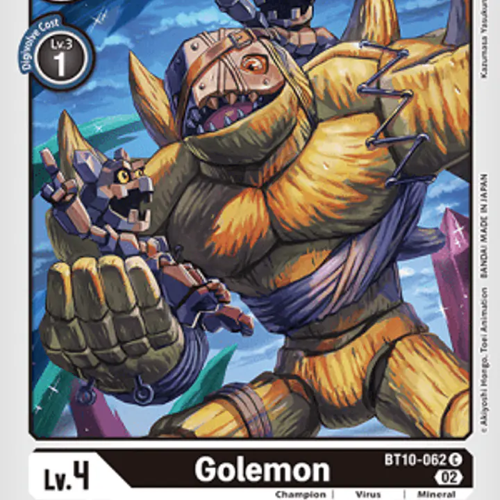Golemon - Master