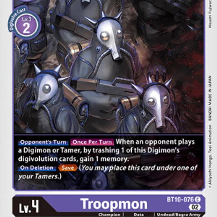Troopmon - Master