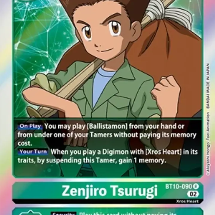 Zenjiro Tsurugi - Master