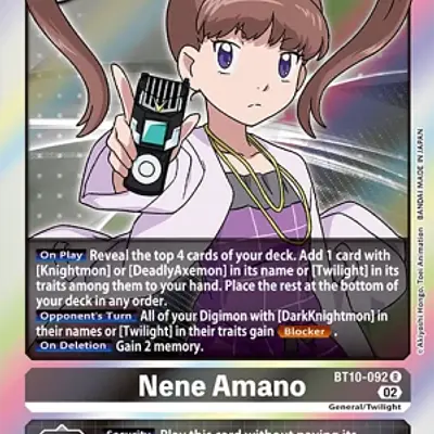 Nene Amano imagen principal