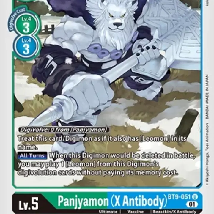 Panjyamon (X Antibody) - Master