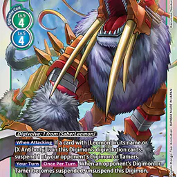 Dinotigermon - Master
