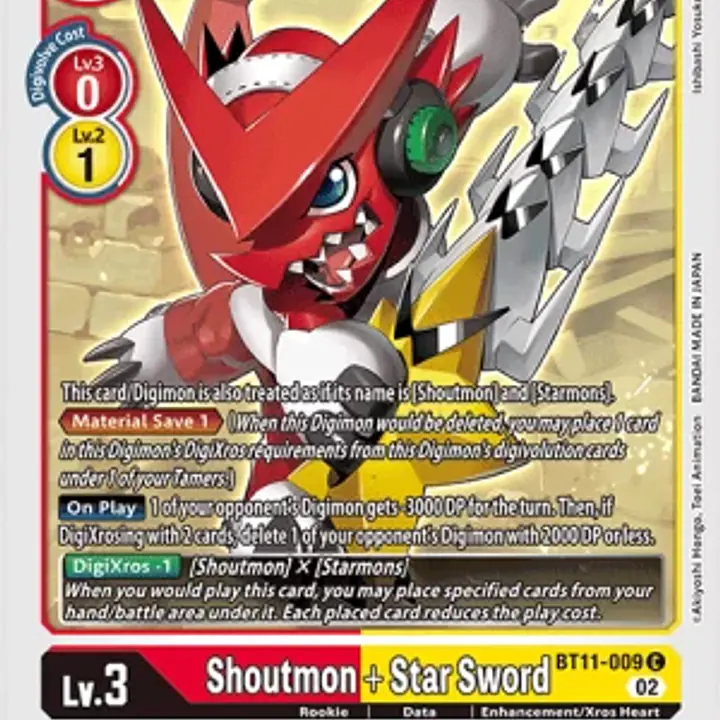 Shoutmon + Star Sword - Master