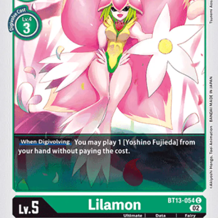 Lilamon - Master