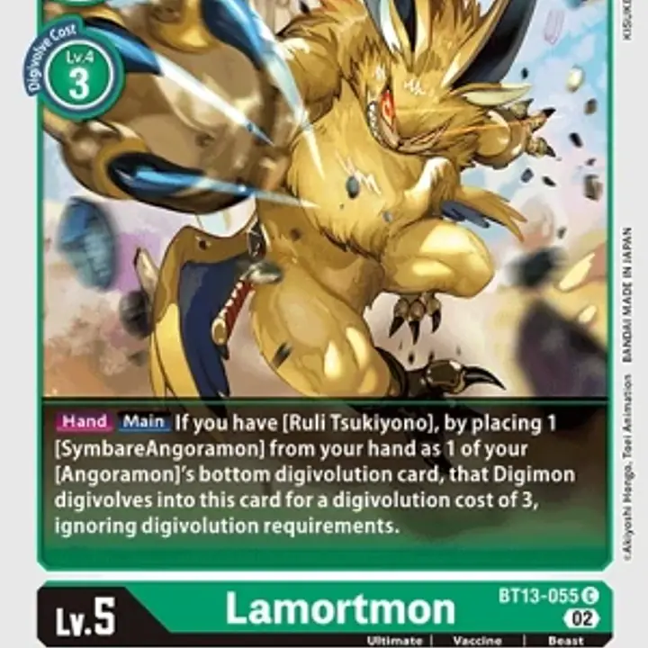 Lamortmon - Master