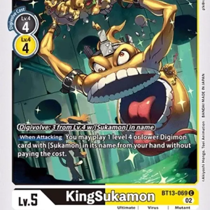 KingSukamon - Master