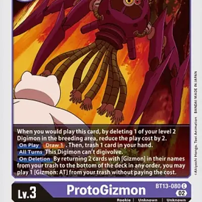 ProtoGizmon imagen principal