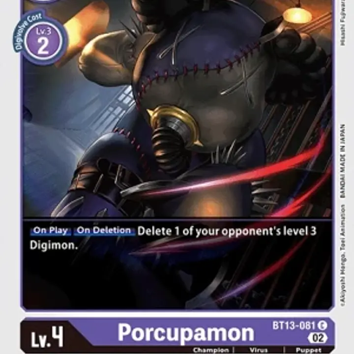 Porcupamon - Master