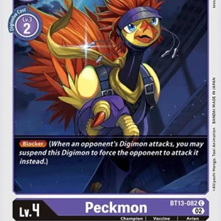 Peckmon - Master
