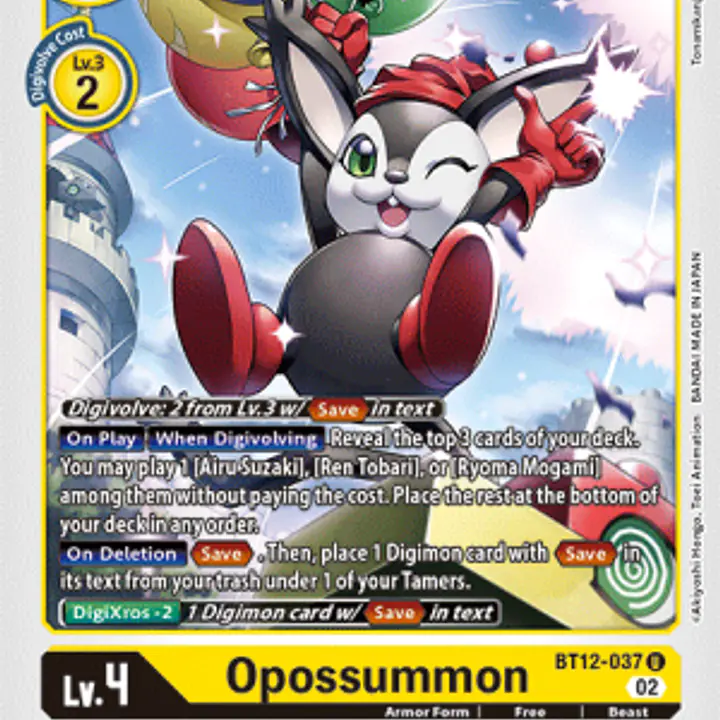 Opossummon - Master
