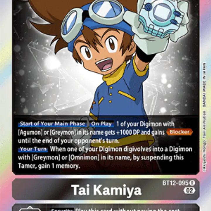 Tai Kamiya - Master