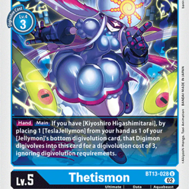 Thetismon - Master