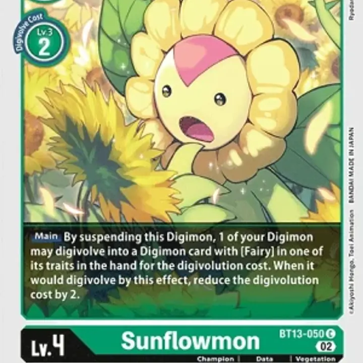 Sunflowmon - Master
