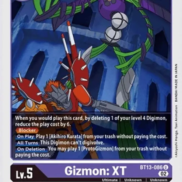 Gizmon: XT - Master
