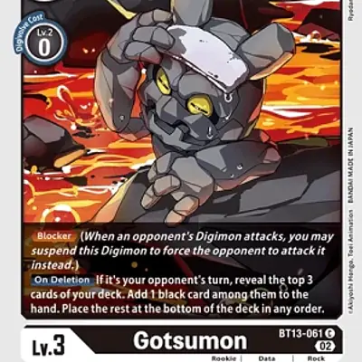 Gotsumon imagen principal