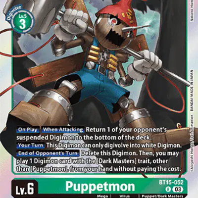 Puppetmon imagen principal